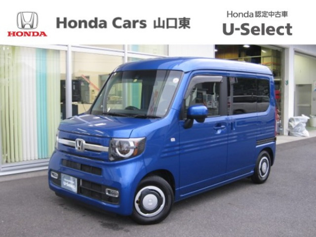 N-VAN +スタイル ファン ホンダセンシング 