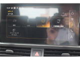 MMIナビ。スマートフォンインターフェース。TVチューナー。Audi connect。