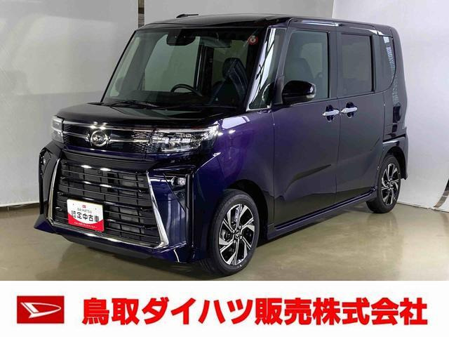 タントカスタム X 