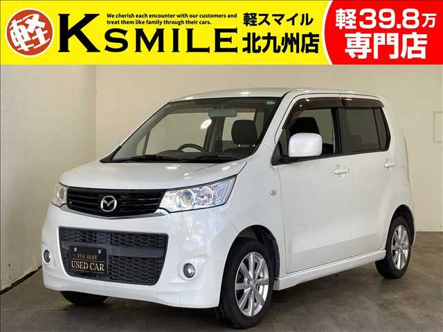 マツダ フレア 福岡県の中古車 | 中古車情報・中古車検索なら【車選びドットコム（車選び.com）】