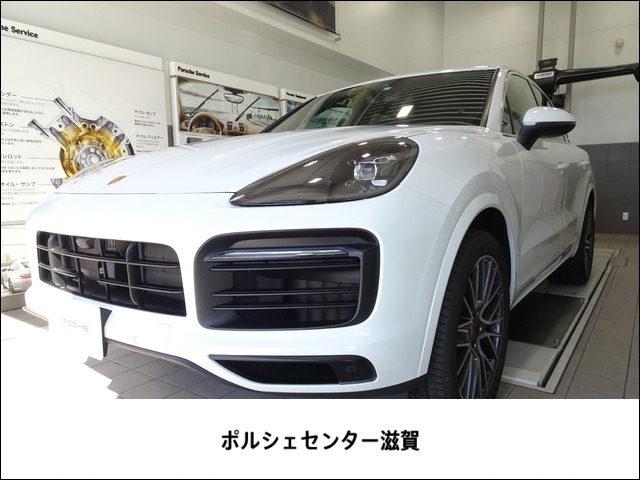 カイエン 3.0 ティプトロニックS 4WD 