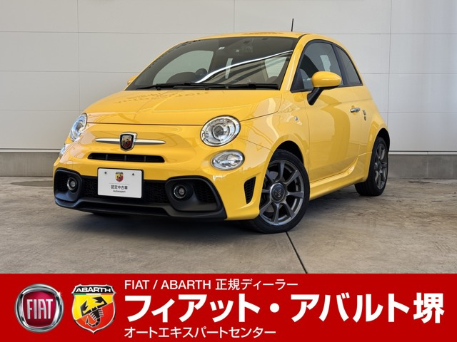 アバルト595 1.4 