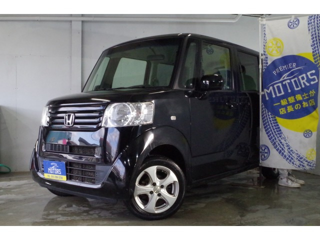 N-BOXカスタム G Lパッケージ 4WD 