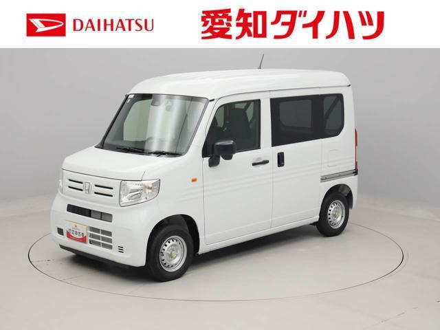 N-VAN G 