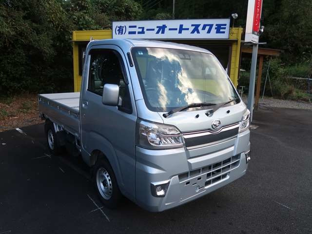 ハイゼットトラック エクストラ SAIIIt 4WD 3方開