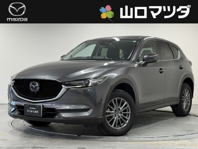 CX-5 2.0 20S プロアクティブ 