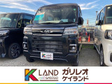 ガリレオケイランドは愛媛県最大級!!オールメーカー300台展示しております!お好きなお車をお選び下さい!
