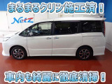 ノア  2.0 Si WxBIII