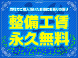スカイラインクーペ 3.5 350GT プレミアム 事故無/純正ナビ/バックカメラ/革シート