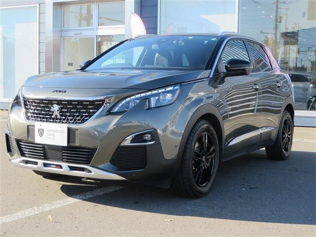 2本セット 楽天市場】プジョー 3008（ショックアブソーバー