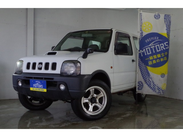 ジムニー XA 4WD 4年保証付/2型AT/夏冬タイヤ付き