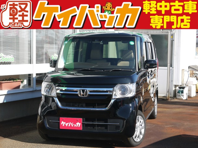 N-BOX L 