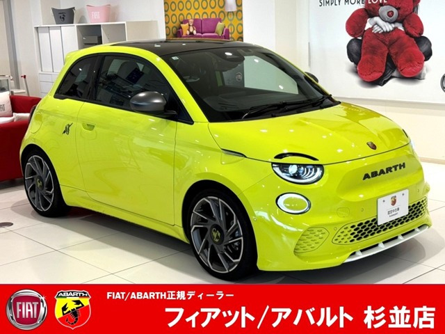 アバルト500e ツーリズモ 
