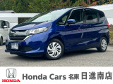 ホンダカーズ名東日進南店の車をご覧頂き誠に有難う御座います。詳細はTEL:0561-74-7511中古車担当(中山・阿部田)までお気軽にお問い合わせ下さいませ!