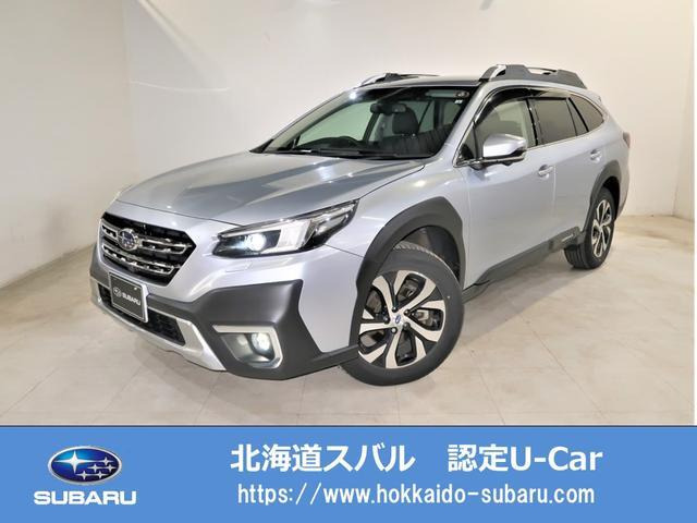 SUBARU BT5 アウトバック 純正フォグ 新車外し 未使用 （未使用
