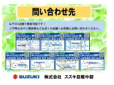 キャリイ KC エアコン パワステ 