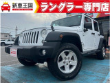 ☆新車低金利1,9%〜専門店☆新車王国のお車をご覧になっていただき、誠にありがとうございます。ぜひじっくりとご検討下さい。