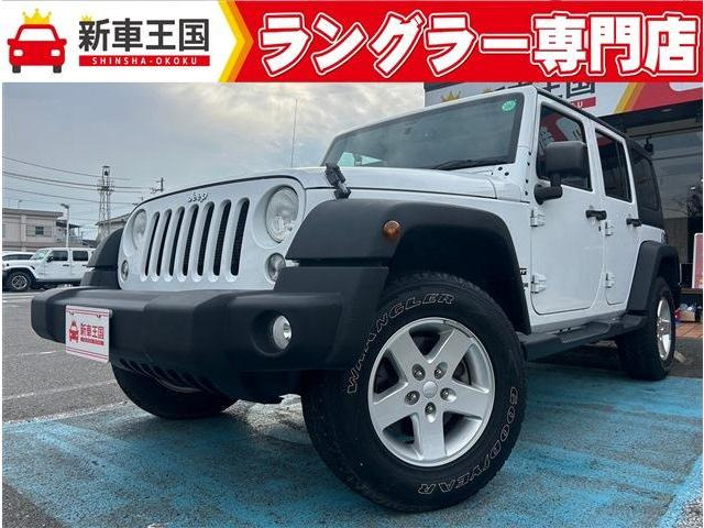 ラングラー アンリミテッド スポーツ 4WD 