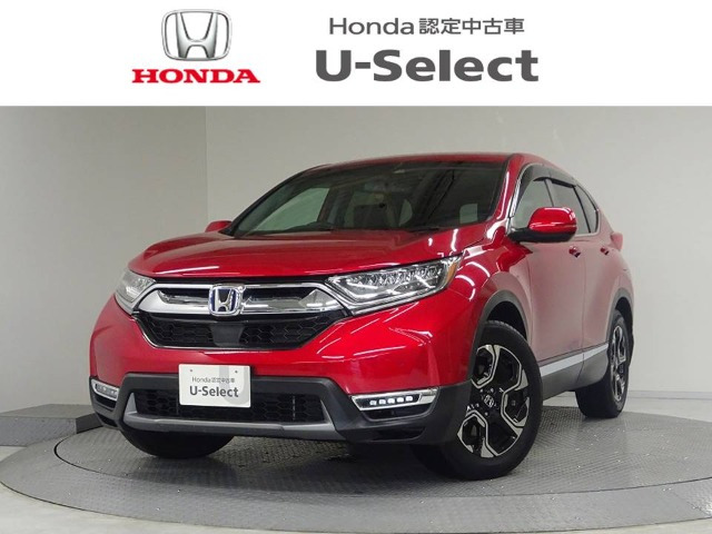 CR-V  2.0 e:HEV EX