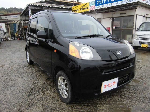 ライフ C 
