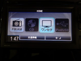 N-BOXカスタム G L ホンダセンシング 