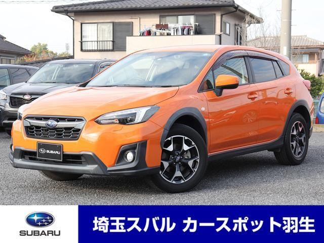 XV 1.6i アイサイト 4WD 