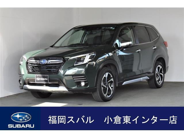 中古車 スバル フォレスター 2.0 アドバンス 4WD の中古車詳細 (38,000km, カスケードグリーン・シリカ, 福岡県, 302.5万円)  | 中古車情報・中古車検索なら【車選びドットコム（車選び.com）】