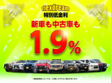 ハイエースバン  