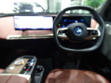 iX xドライブ50 4WD 