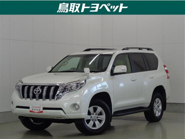 ランドクルーザープラド 2.8 TX Lパッケージ ディーゼル 4WD 