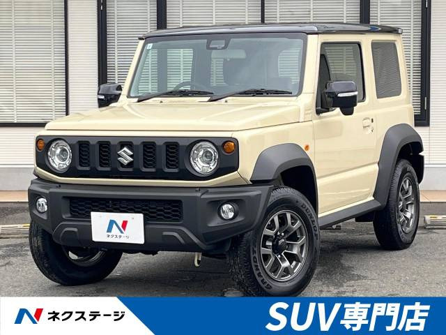 ジムニーシエラ 1.5 JC 4WD 