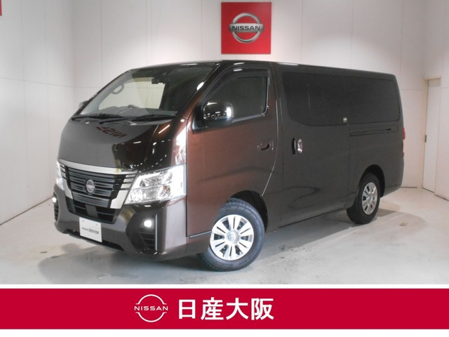 中古車 日産 キャラバン 2.4 グランド プレミアムGX ロングボディ ディーゼルターボ の中古車詳細 (20,000km,  インペリアルアンバーP, 大阪府, 337万円) | 中古車情報・中古車検索なら【車選びドットコム（車選び.com）】