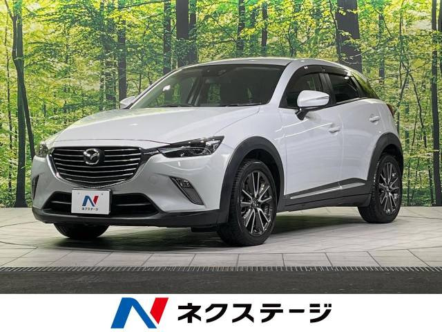 CX-3 1.5 XD ツーリング 