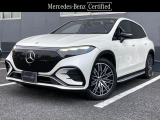 メルセデス・ベンツ正規ディーラー 株式会社シュテルン墨田のお車をご覧頂きありがとうございます。川口店・墨田店の2支店の中からお客様のご希望にあった1台をご案内させて頂きます。