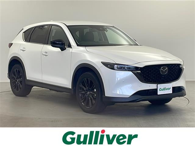 CX-5 2.0 20S ブラックトーンエディション 修復歴無し