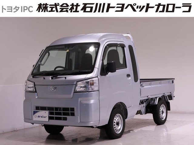 ハイゼットトラック ジャンボ スタンダード 4WD 