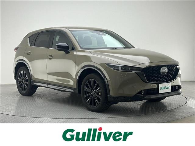 CX-5 2.5 25S スポーツアピアランス 本革シート 修復歴無し