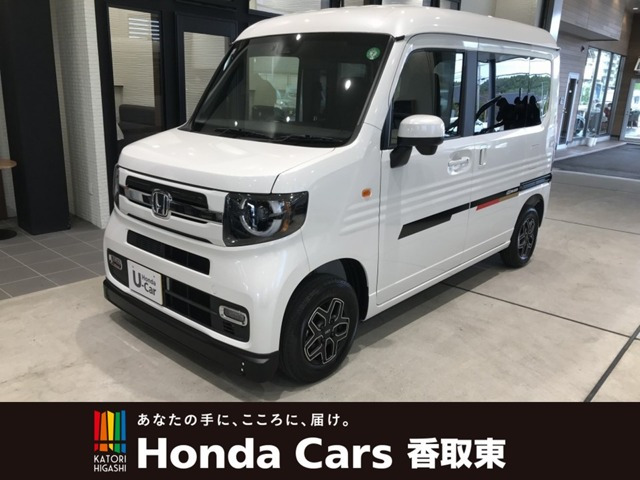 N-VAN  ファン ターボ