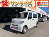 青森県弘前にあります軽 届出済 未使用車専門店 軽プラザサンライズです!オールメーカーの軽自動車が選び放題!軽 専門店ならではの充実のラインナップの中からお気に入りの1台がきっと見つかります!