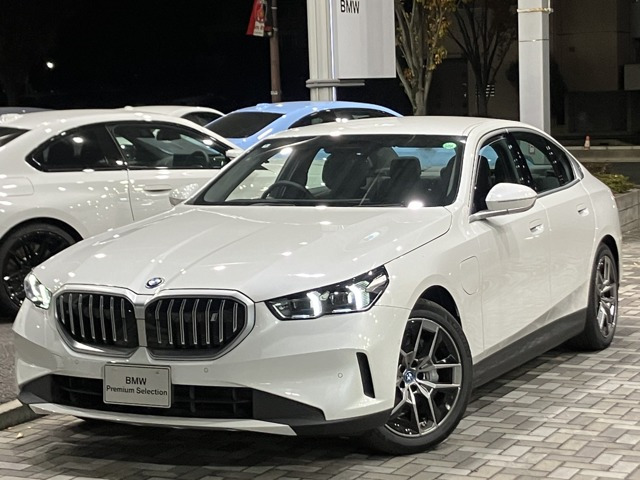 i5 eドライブ40 エクセレンス 