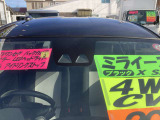 株式会社ジャスティスでは、全国に中古車を販売し、多くのお客様に好評いただいております☆