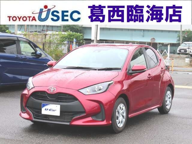 ヤリス 1.5 G ウェルキャブ 車いす収納装置付車 タイプII 