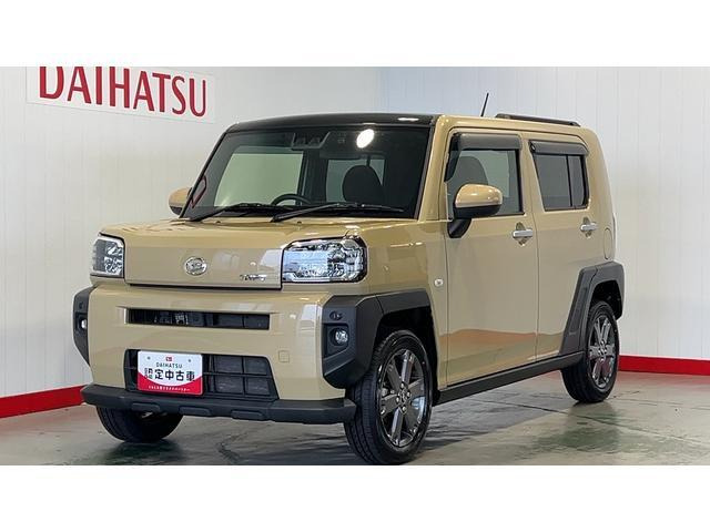 中古車 ダイハツ タフト G ターボ の中古車詳細 (55,000km, サンドベージュM, 茨城県, 136万円) |  中古車情報・中古車検索なら【車選びドットコム（車選び.com）】