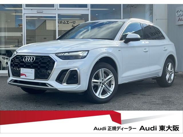 Q5 40 TDI クワトロ Sライン ディーゼル 4WD 