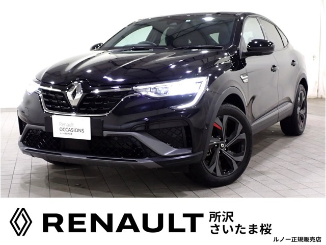 アルカナ R.S.ライン イーテック フルハイブリッド 