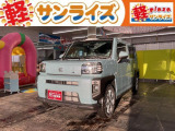 青森県八戸市にあります軽 届出済 未使用車専門店 軽プラザサンライズです!オールメーカーの軽自動車が選び放題!軽 専門店ならではの充実のラインナップの中からお気に入りの1台がきっと見つかります!