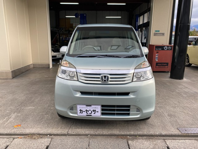ライフ G HIDスマートスペシャル 