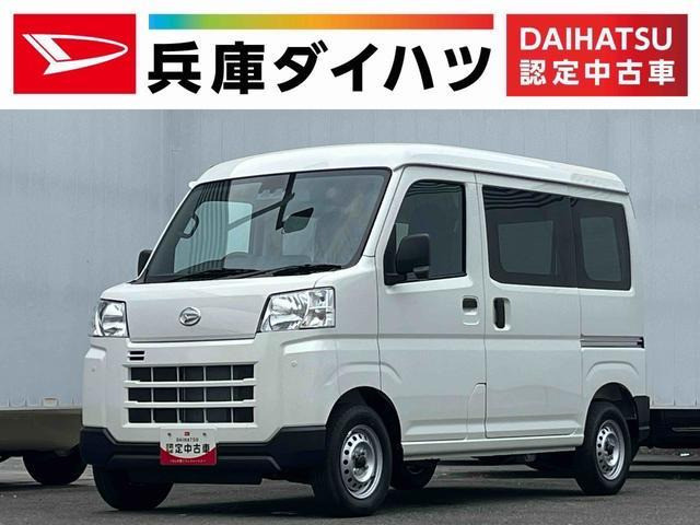 ハイゼットカーゴ  DX 雹害車両