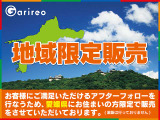 ヤリスクロス 1.5 G 