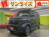 青森県八戸市にあります軽 届出済 未使用車専門店 軽プラザサンライズです!オールメーカーの軽自動車が選び放題!軽 専門店ならではの充実のラインナップの中からお気に入りの1台がきっと見つかります!